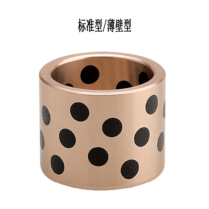 直柱型/薄壁型 内径F7-外径m6